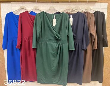 Haljine: Haljina 
2600 din 
XXXL — 5