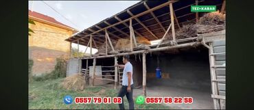 Продажа домов: Дом, 650 м², 8 комнат — 9