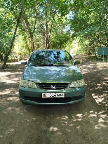 авто унаага алмашам: Honda Odyssey: 2003 г., 2.3 л, Автоматические, Бензин, Минивэн