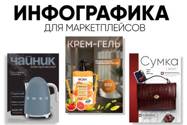 сколько стоит обучение на маникюр: Курс по SMM и мобилографии, разработанный для глубокого погружения в