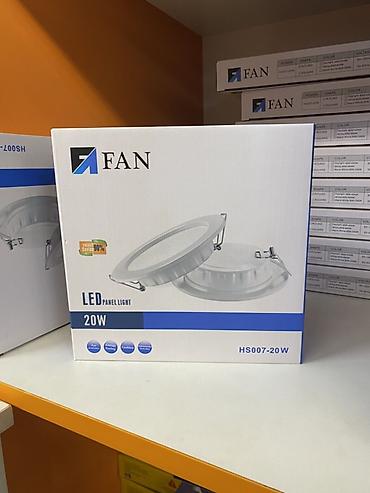 panel: Светодиодная панель FAN LED Panel Light, модель HS007-20W. - — 1