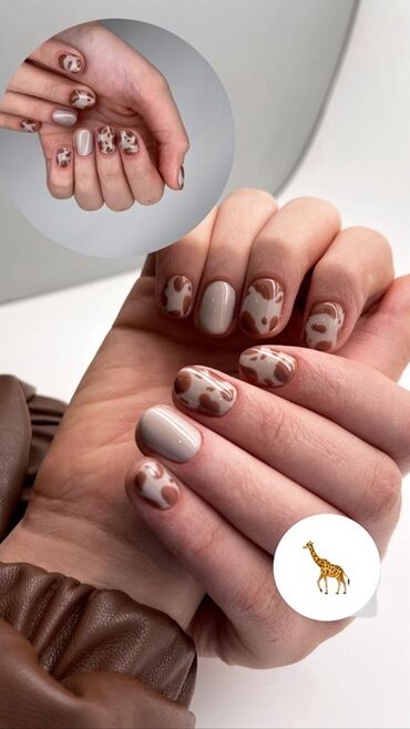 Маникюр, педикюр: Наращивание ногтей, Маникюр, Одноразовые расходные материалы — 5