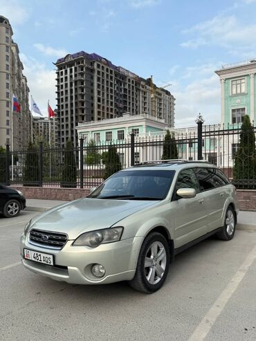 Subaru: Subaru Outback: 2003 г., 3 л, Автомат, Газ, Универсал