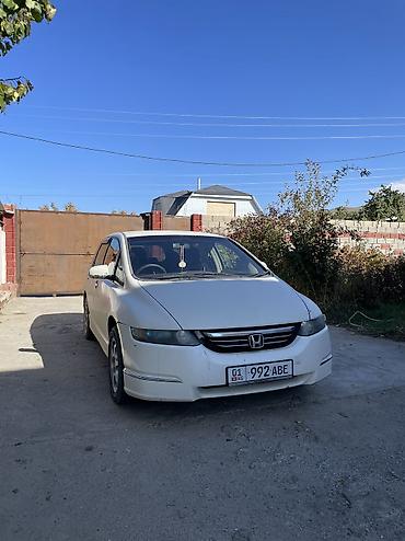 honda spada: Honda Odyssey: 2004 г., 2.4 л, Вариатор, Бензин, Минивэн — 1