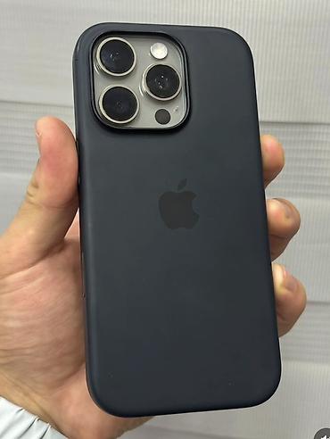 google pixel 9 pro 128gb: IPhone 16 Pro, Б/у, 512 ГБ, Natural Titanium, Чехол, 88 % — 4