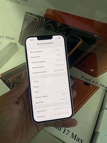 Apple iPhone: IPhone 13, Б/у, 128 ГБ, Белый, 92 % — 3