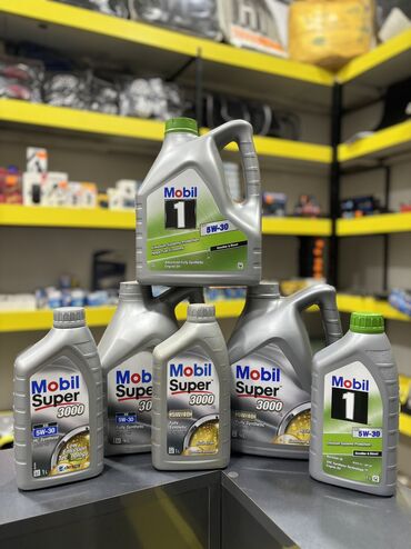 liqui moly qiymeti: Mobil 1, 4 l, 5w40