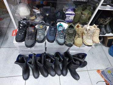 Спецодежда: Спецодежда!!! Спецодежда!!! Спецодежда!!! В нашем магазине Вы найдёте — 8