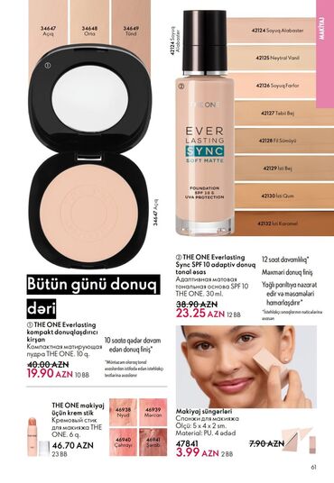 Bədənə qulluq: Oriflame bədən və şəxsi qulluq məhsulları – seçilmiş kolleksiyalar — 40