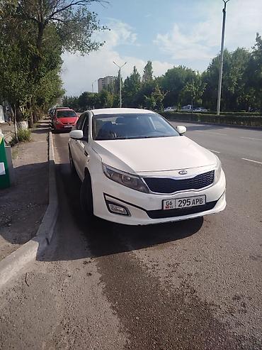 kaiyi e5: Kia K5: 2018 г., 2 л, Автомат, Бензин, Седан — 2