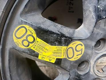 performance: Колесо летнее Continental Cross UHP на литом диске. Штрих код 48204 — 3