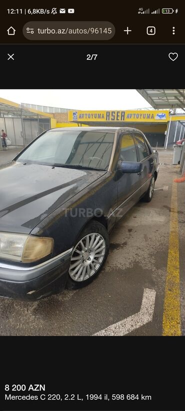 диски на мерседес: Mercedes-Benz 220: 2.2 л | 1994 г. Седан