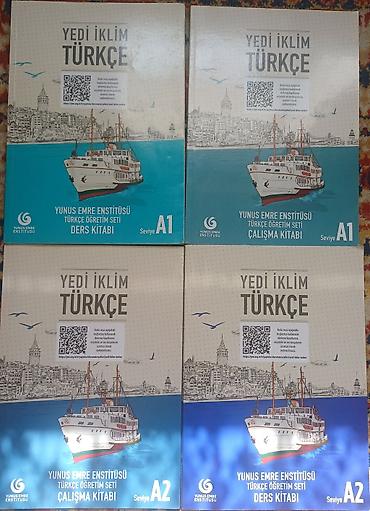 кыргыз тили 1: Учебники по турецкому языку Yedi İklim Türkçe от Yunus Emre Enstitüsü — 1