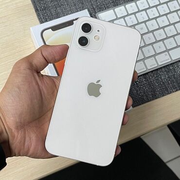 ayfon 7 s: IPhone 12, Ağ