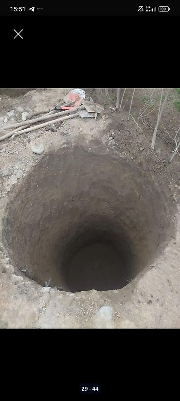 копать ямы: Мелкосрочные работы, Разнорабочий — 6