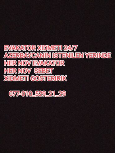 Прицепы: Ilkin EVAKATOR_XIDMETI_24/24 010/077_529_21_29 AZERBAYCANIN