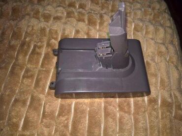 Ostali delovi za usisivače: DC31 22.2v 4000mAh Dyson V7 - V8 -V10 -V11 — 3