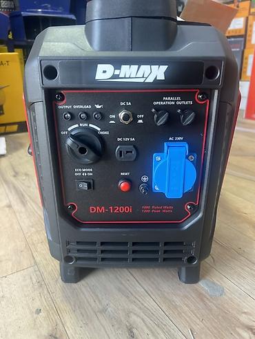 макс: Инверторный генератор D-MAX DM-1200i - Номинальная мощность: 1000 Вт — 1