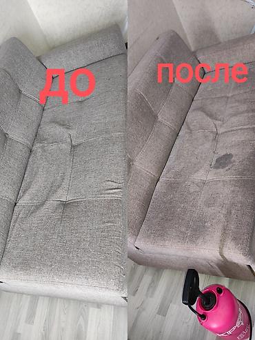 clean point: Химчистка мебели, | Ковролин, Мягкая мебель, Коляски и автокресла — 4