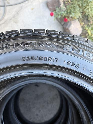 70 17: Шины 225 / 60 / R 17, Зима, Б/у, Комплект, Легковые, Япония, Dunlop — 4