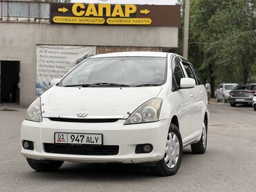 тайотта функарго: Toyota WISH: 2004 г., 1.8 л, Автомат, Бензин, Минивэн