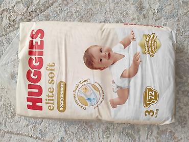 huggies elite soft: Rəng - Ağ, Tumanlar, Uniseks, 0 - 3 ay — 1