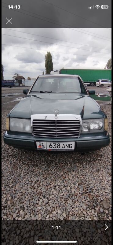 Mercedes-Benz: Mercedes-Benz W124: 1993 г., 2 л, Механика, Бензин, Седан