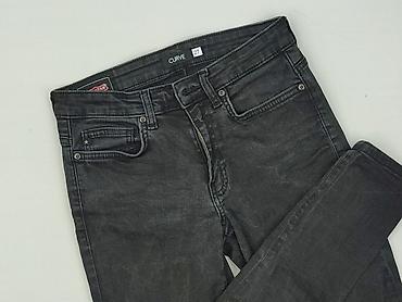 bugjo jeans sklep: Jeansy damskie, rozmiar S — 1