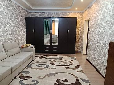 Продажа коттеджей и домов: ⚠️ Срочно продается Дом !!! ▫️Адрес : Ак-Орго ▫️Размер участка  — 6