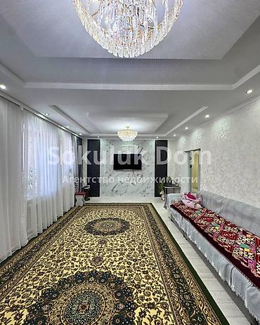 Продажа коттеджей и домов: 🏠Продается дом в с. Гавриловка 🟡Комнаты: 4 🟡Участок:13,4 соток — 7