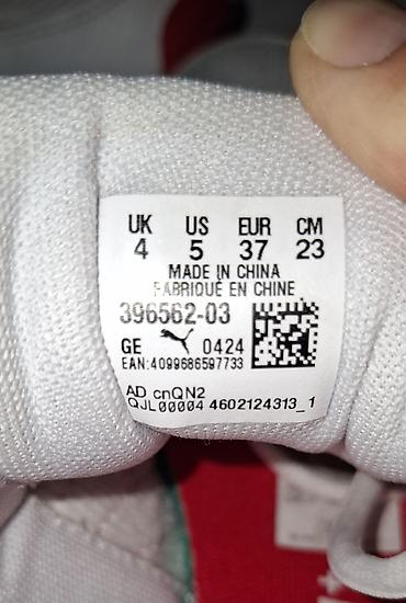 steve madden tigraste patike: Puma patike – model 396562-03 - Veličina: EUR 37 (UK 4 / US 5 / 23 — 3