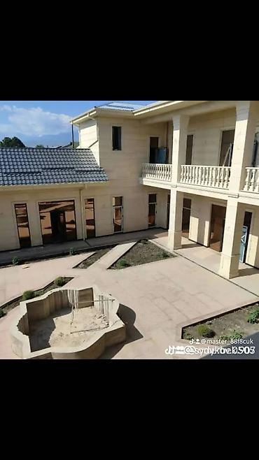 Фасадные плиты Сары-Таш (Травертин): Фасадные утиплит домов Сары таш гранит балясины перила лесинца и.т — 21