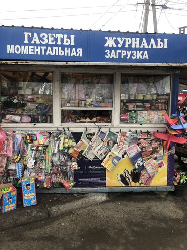 дома в расрочку: Без место.Продаю.только сам газетный киоск.хоть под что. размер 5кв.м