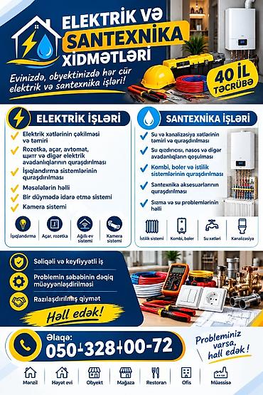 kombi fondital: Elektrik və santexnika xidmətləri — 40 illik təcrübə Elektrik işləri — 2