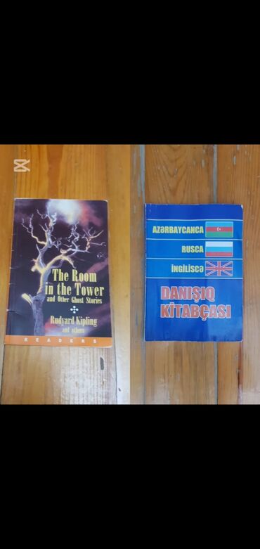 Digər məktəb dərslikləri: Kitablar həqiqətən çox ideal vəziyyətdədir,mağazada satılandan heç bir -da lalafo.az — 26 Digər məktəb dərslikləri: Kitablar həqiqətən çox ideal vəziyyətdədir,mağazada satılandan heç bir — 26