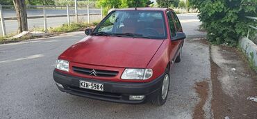 Citroen: Citroen Saxo: 1.1 l. | 2000 έ. 230000 km. Χάτσμπακ