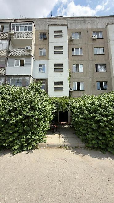 Продажа квартир: 3 комнаты, 62 м², 11 мкр 105 серия, 1 этаж — 19