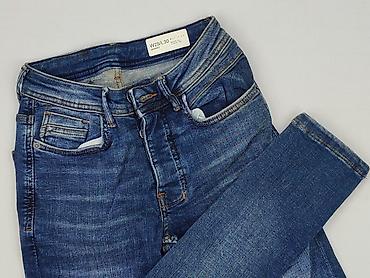 dsquared jeansy: Denim Co, Jeansy damskie, rozmiar S — 1