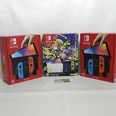 where to buy electronics: U ponudi Nintendo Switch OLED. Konzola je čipovana najnovijim — 1