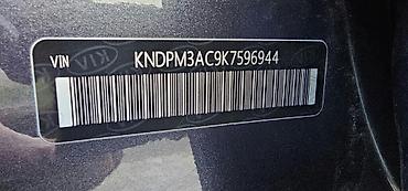авта: Kia Sportage: 2018 г., 2.4 л, Автомат, Бензин, Кроссовер — 7