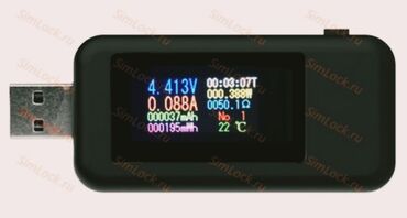 телефон поко цена бишкек: LSD USB Тестер kws-mx18, Voltage: dc 4-30 v, Current: dc 0-5,1A
