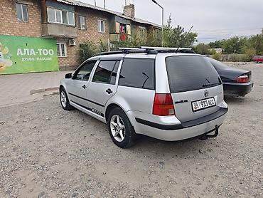 Voyah: Volkswagen Golf Variant: 2001 г., 2 л, Автомат, Бензин, Универсал — 6