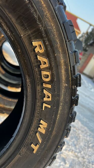 диски 32 стиль бмв: Продаю грязевые шины 4шт привозные 215/60R16