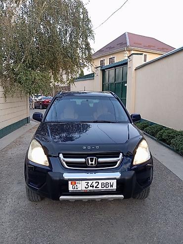 багажник срв: Honda CR-V: 2002 г., 2.4 л, Автомат, Бензин, Кроссовер — 5