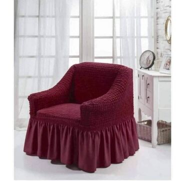 bozicne navlake za stolice: For chair