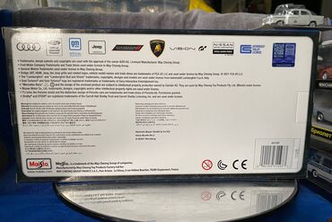 Avtomobil modelləri: Ford, 2015 il, 1:18, Dəmir, Ödənişli çatdırılma — 3