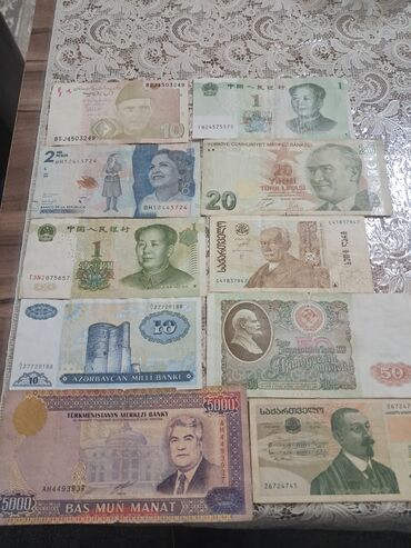 Əskinaslar: Kolleksiya üçün müxtəlif ölkələrin pul vahidləri – banknot və sikkələr — 2