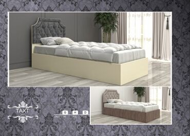 tek adamliq carpayi: Yeni, Təknəfərlik çarpayı, Bazasız, Matras ilə, Siyirməsiz, Türkiyə