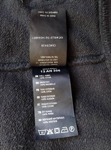 Duksevi: Muški duks sa kapuljačom N.Z.A. New Zealand Auckland Kvalitetan — 15