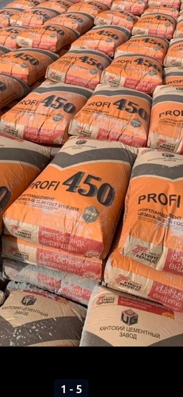 Отсев: Отсев, Для фундамента, Оптом, В розницу, Камаз, Хово, Маз — 4